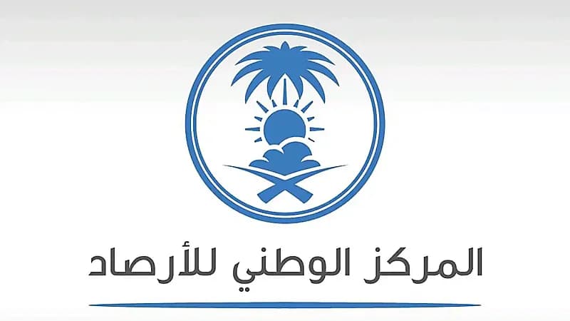 وادي الدواسر و شرورة تسجلان أعلى درجة حرارة في المملكة