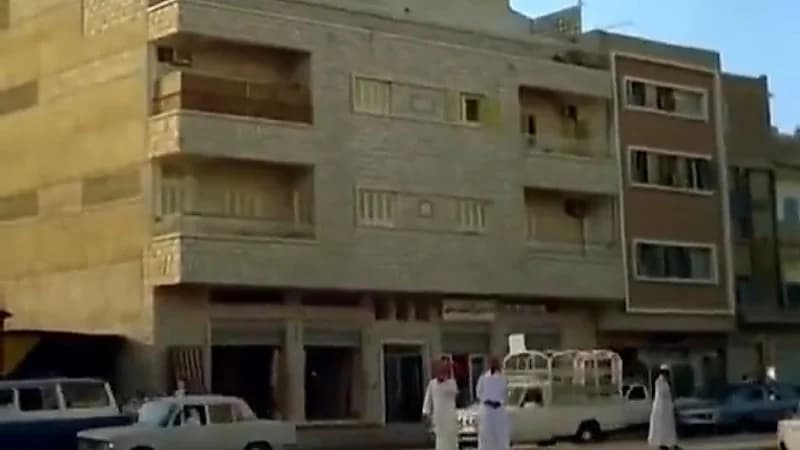 فيديو قديم وعالي الجودة لـ جدة من قبل 50 سنة