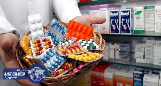 جهاز نقال لكشف الأدوية المغشوشة في 7 ثوان بالإمارات