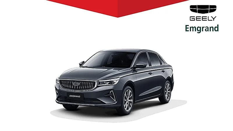 التجارة تستدعي 18 ألف مركبة جيلي Emgrand