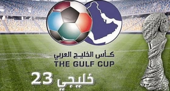 " خليجي 23 " : الاستعانة بحكام من سيريلانكا بدلاً من الأوربيين