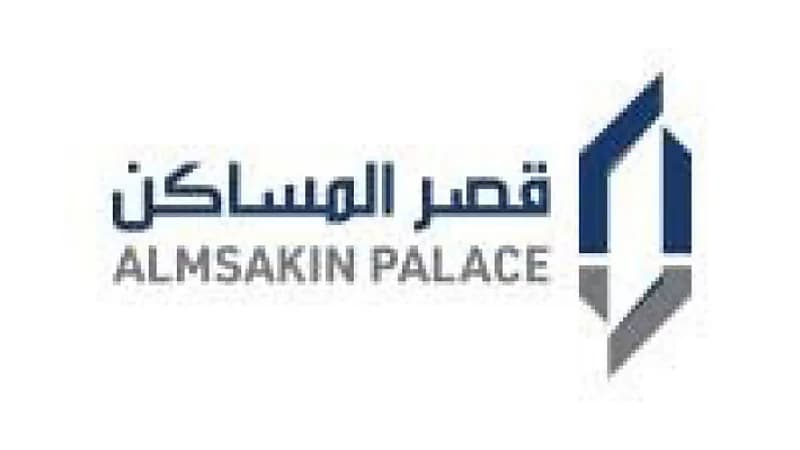 وظائف شاغرة للجنسين بشركة قصر المساكن