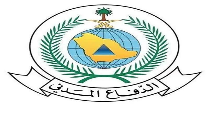 الدفاع المدني يحذر من تقلبات جوية على معظم المناطق