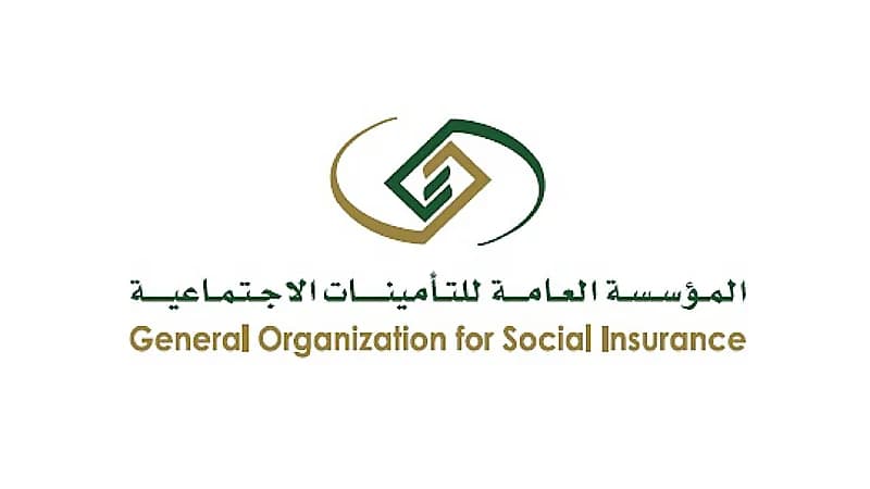 التأمينات: منح صاحب العمل مهلة لتصحيح المخالفات غير الجسيمة دون تغريم