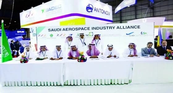 تفاصيل تحالف تطوير إنتاج الطائرات في المملكة