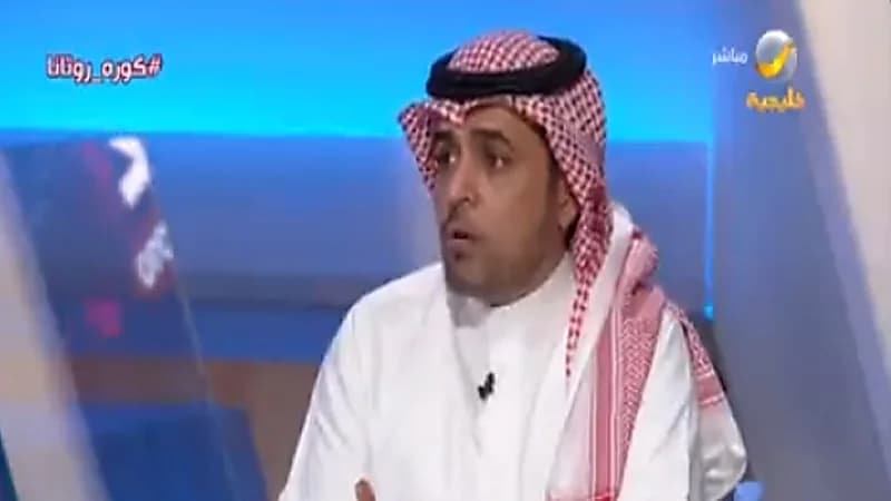 عيد الثقيل: الهلال غير مقنع هذا الموسم وهناك تراجع بالمستوى
