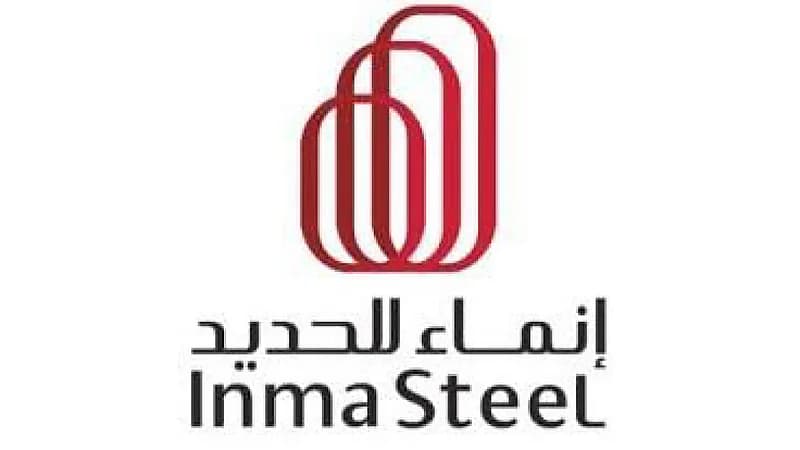 وظائف شاغرة لدى إنماء لتصنيع الحديد