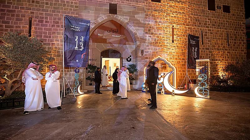 حفل السحور السنوي لبنك التنمية يشهد حضور إعلاميين بارزون وشخصيات هامة.. فيديو وصور