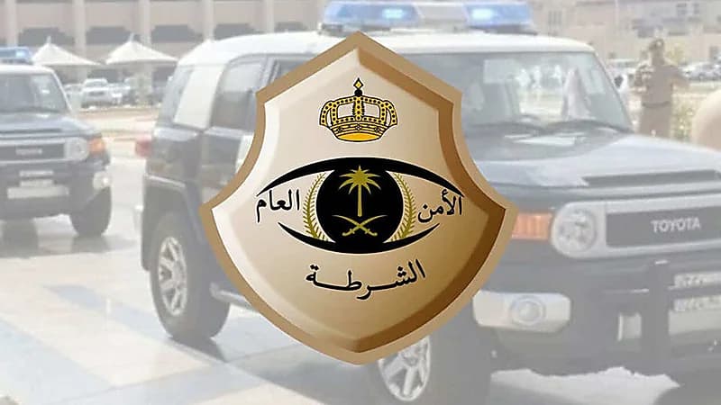 القبض على شخص لإيوائه 25 مخالفًا لنظام أمن الحدود بعسير