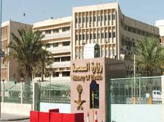 خادم الحرمين  يعزي رئيس تركيا في ضحايا التفجير الذي وقع بغازي عنتاب