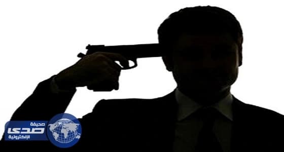 موظف يمني ينتحر بعد أداء صلاة الفجر لتوقف راتبه منذ سبعة شهور