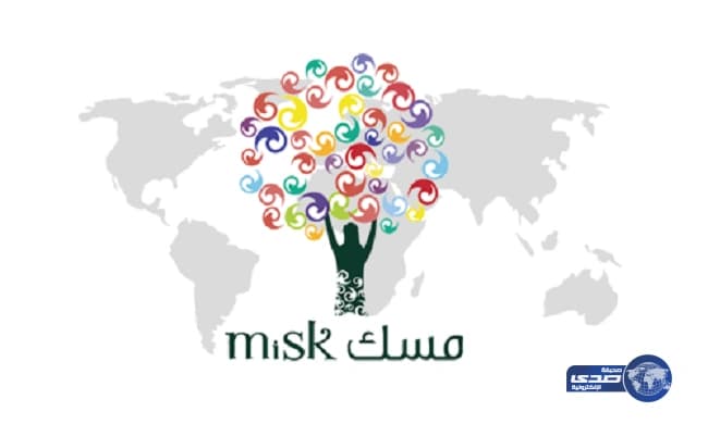 "مسك الخيرية" تستكشف مهارات القيادة لدى الشباب