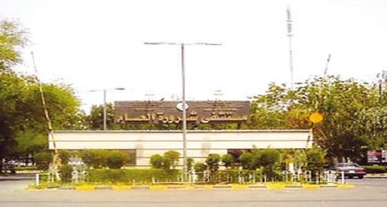 جراحة ناجحة لسيدة تعاني من انفجار حمل خارج الرحم