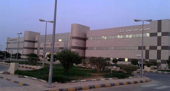 إعادة الحركة لمسن بعد جراحة ناجحة بحفر الباطن