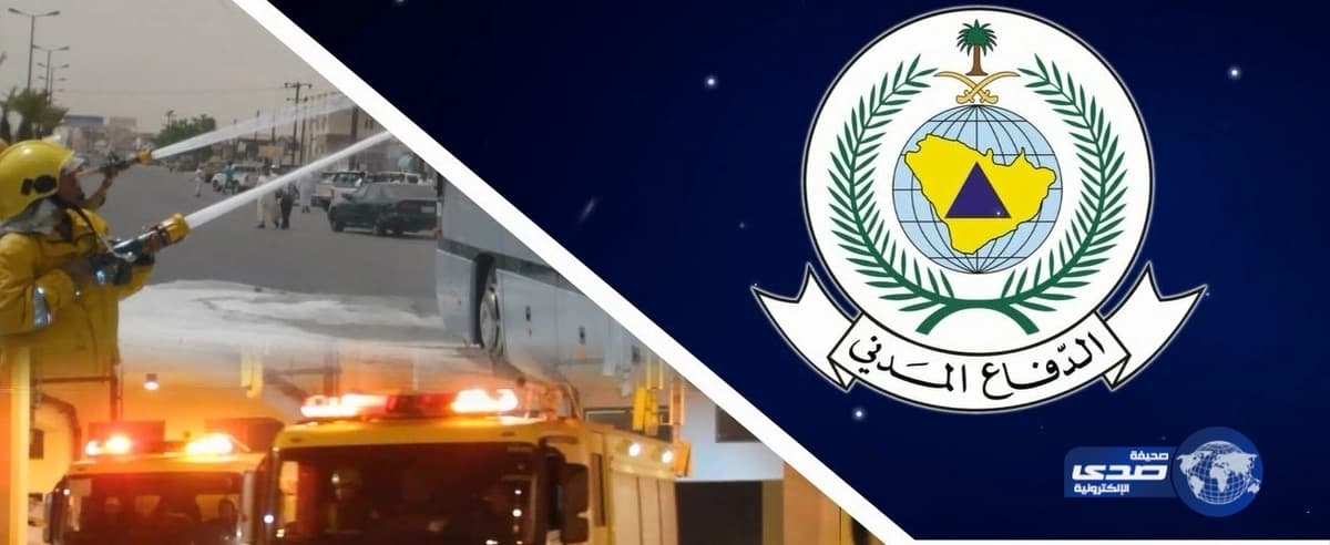 الأرصاد تحذر من عاصفة ترابية تؤثر على شمال وشرق ووسط المملكة(فيديو)