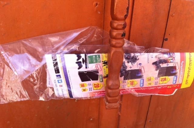 الشباب يعتذر عن انضمام " ماري" لمنتخب بلاده