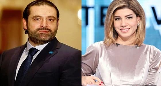 فيديو| طريقة ذكية لـ باولا يعقوبيان تثبت بها مصداقية حوار " الحريري "