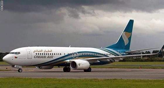 "طيران عمان" تكشف أسباب ظهور "الخليج الفارسي" بشاشات الترفيه