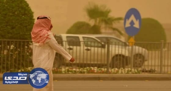 الأرصاد: طقس شديد الحرارة على شمال شرق وشرق المملكة وحار على باقي المناطق