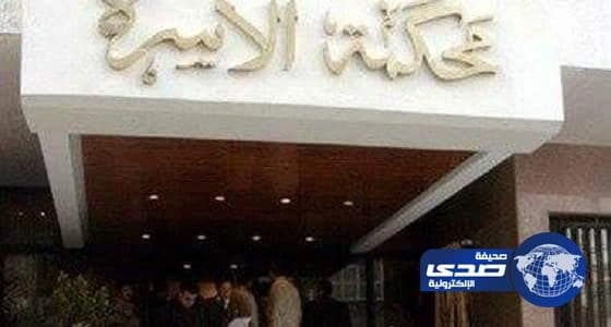 فتاة مصرية تخلع زوجها لمحاولته اغتصاب طفلته