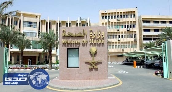 الصحة تطلق التتبع الإلكتروني وتشدد الرقابة على الأدوية