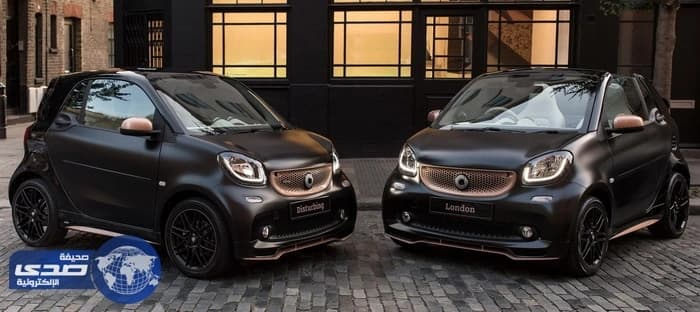 بالصور.. سمارت تطلق نسختي برابوس فورتو وفورفور Disturbing London