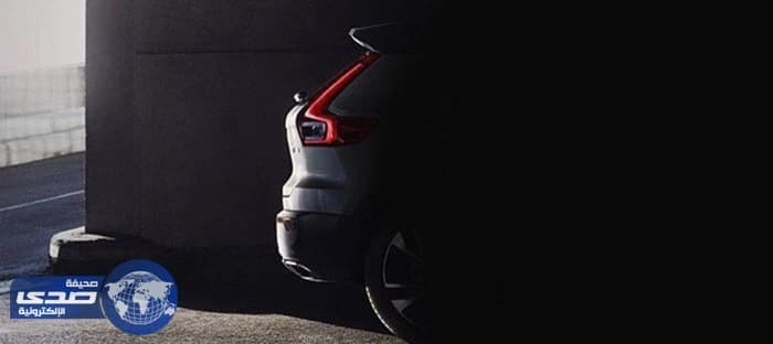 صور تشويقية لفولفو XC40 تظهر الجزء الخلفي