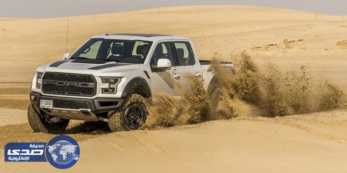 فورد F-150 رابتر 2017 تقتحم الشرق الأوسط