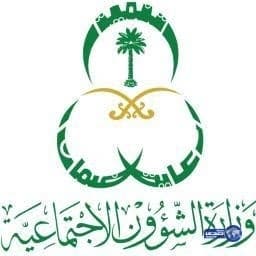 بالصور..أطباء يتدرّيون على التايكوندو لحماية أنفسهم من المرضي