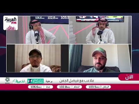 الصائغ: الشارع الشبابي محتقن والبلطان يتواصل مع الوزارة