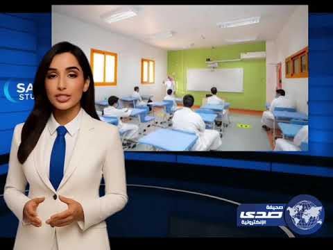 7 نصائح لاستعادة نمط نوم صحي مع عودة الدراسة