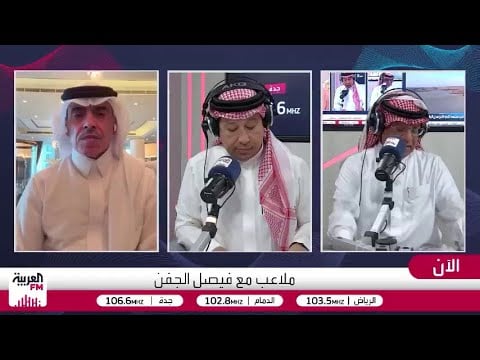 النصر
