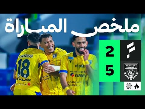 ملخص مباراة الفتح والتعاون