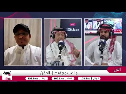 العمري: كريستيانو رونالدو انصهر في ثقافتنا السعودية