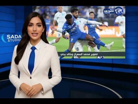 الهلال نعم..، لكن لا يكفي… رسالة الجماهير إلى إنزاغي بعد مونديال الأندية ألفين وخمسة وعشرين