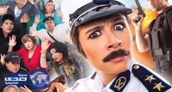 ياسمين عبد العزيز تتسبب في السخرية من «أفيخاي أدرعي»