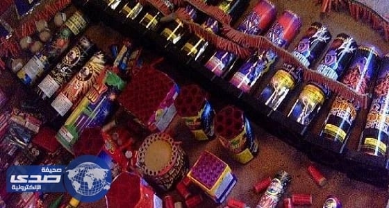 «مدني جازان» يحذر من مخاطر الألعاب النارية