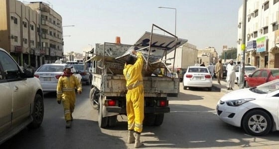  أمانة الرياض تنظم بطولة الساحات البلدية الرمضانية