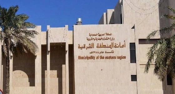 حقيقة إحباط توزيع 2.4 طن لحوم كلاب وحمير على مطاعم الدمام