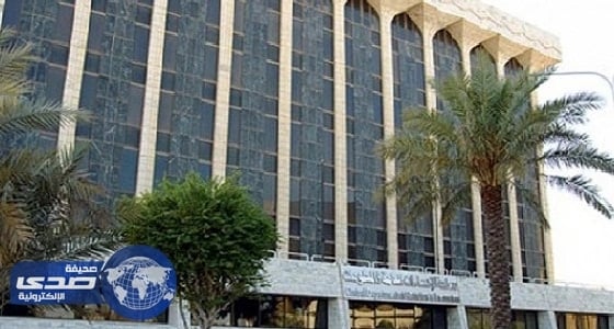 بالإنفوجراف.. حجم التبادل التجاري السعودي البريطاني