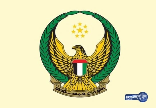 "الإمارات" تؤكد استشهاد 5 من مواطنيها في تفجير قندهار