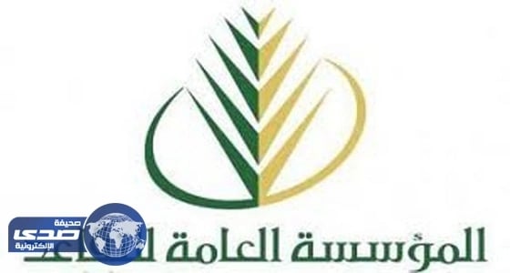 " تقاعد بريدة " تنظم فعالية للمشي والترحيب بأعضائها الجدد.. الأربعاء