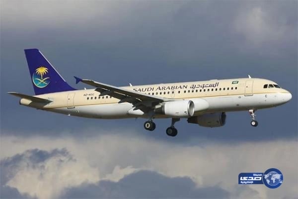 هبوط إحدى طائرات الخطوط السعودية المتوجهة الي مانيلا أضطراريا في مطار كلارك