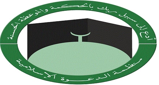 «الصفوية» ترسل 51 ألف مبلغا إلي شمال الأحواز