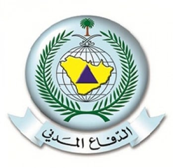 مدني حائل يكشف حقيقة حريق مستشفى الحائط العام