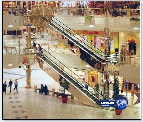 عبدالرحمن الراشد: الدول الأربع المقاطعة لقطر رفعت سقف المطالب لـ15