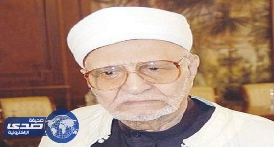 تشييع جنازة الدكتور محمد الراوي عضو هيئة كبار العلماء بالأزهر