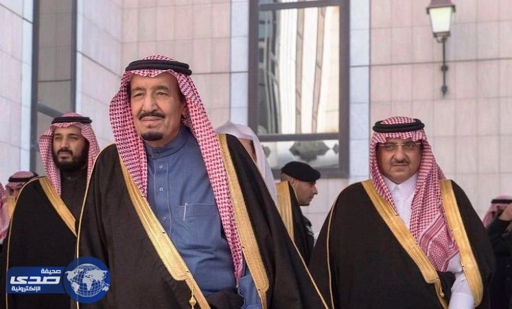 القيادة تعزي رئيس أفغانستان في ضحايا تفجير كابل