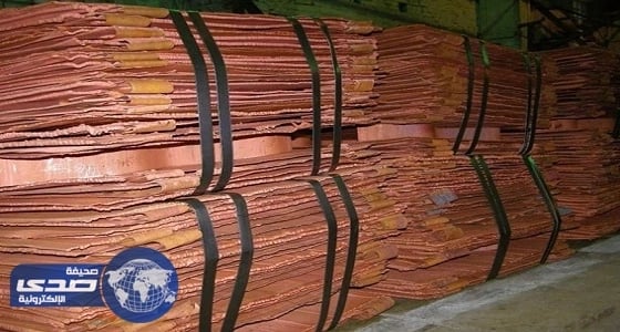 أسعار النحاس تهبط لأدنى مستوى في شهر