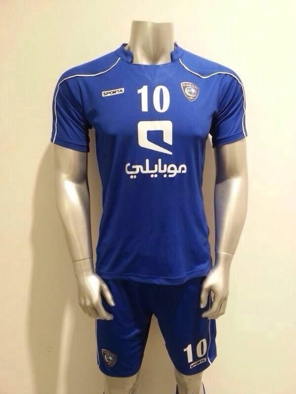 مجلس أئمة المسلمين: الأحد القادم أول أيام العيد بأستراليا